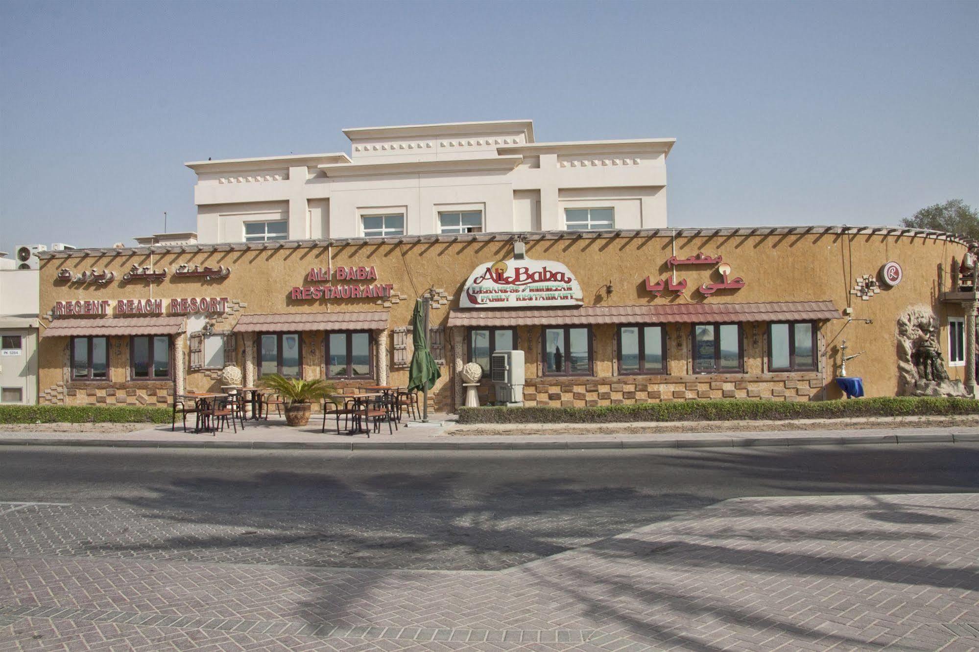 דובאי Regent Beach Resort מראה חיצוני תמונה